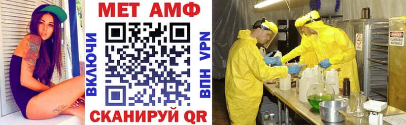 АМФ 97% Кораблино