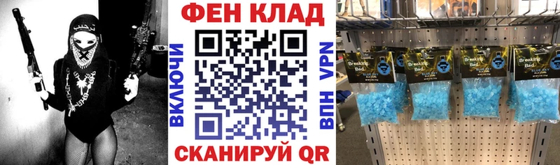 АМФ 98%  Кораблино 