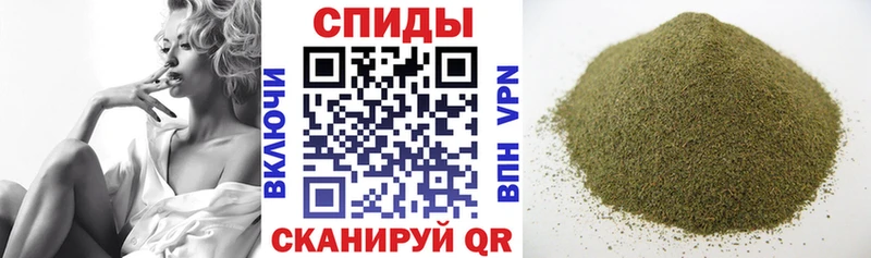 БУТИРАТ 99%  где продают   Кораблино 