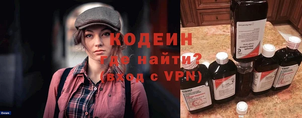 круглые Новозыбков