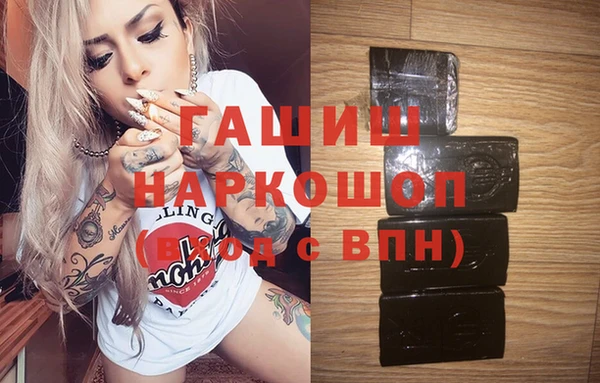 круглые Новозыбков