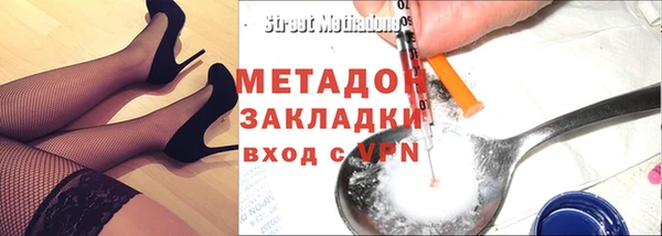 jwh Нязепетровск
