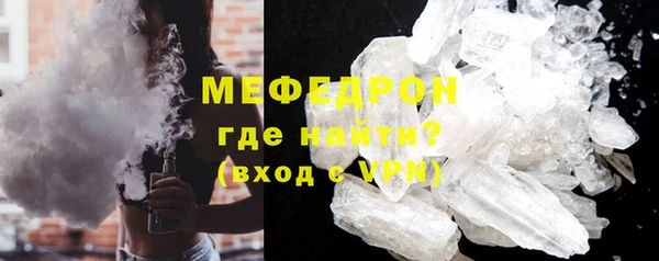 прущие грибы Новодвинск