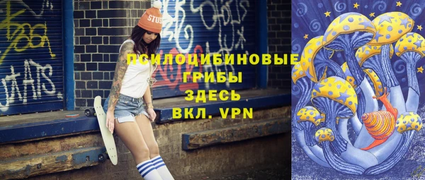 круглые Новозыбков