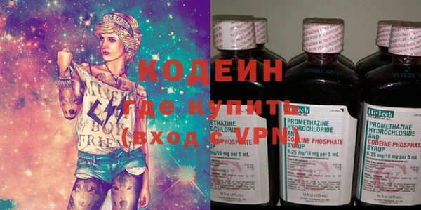 дживик Нягань