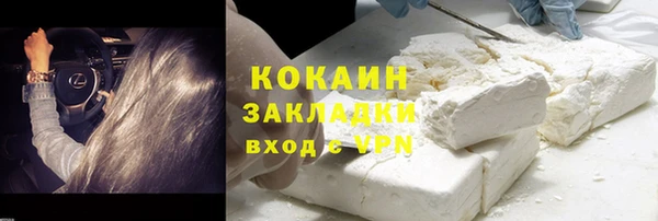 винт Новокубанск