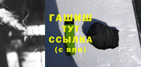 винт Новокубанск