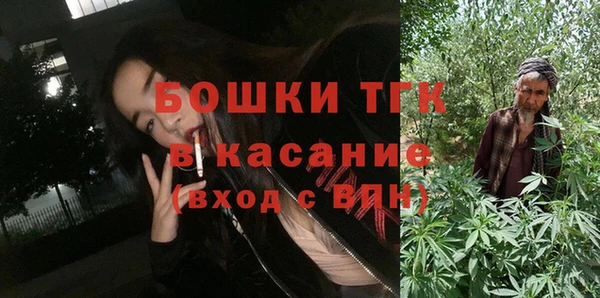 круглые Новозыбков