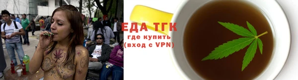 дживик Нягань