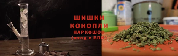 винт Новокубанск