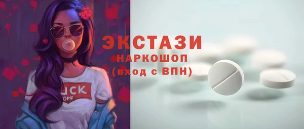 винт Новокубанск