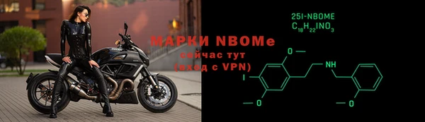 круглые Новозыбков
