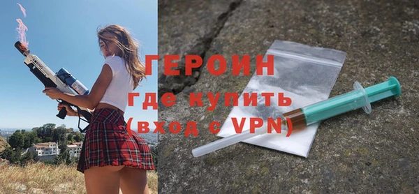 прущие грибы Новодвинск