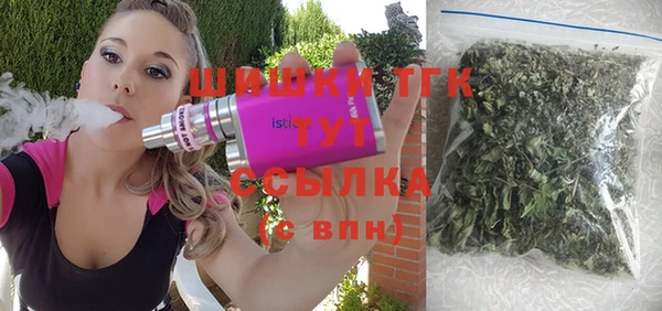 круглые Новозыбков