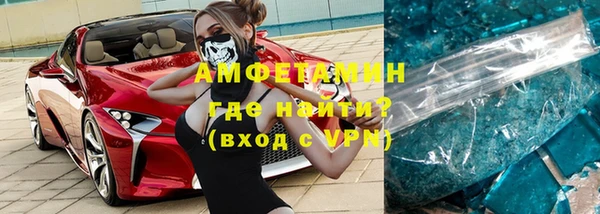 jwh Нязепетровск