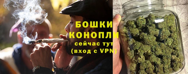винт Новокубанск