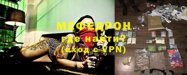 прущие грибы Новодвинск