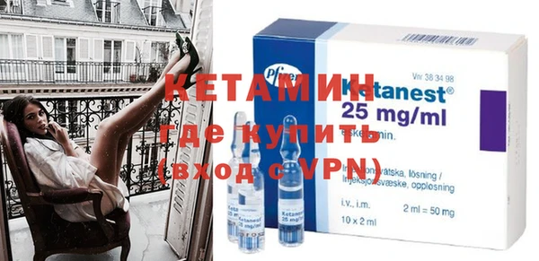 винт Новокубанск