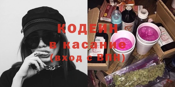 jwh Нязепетровск