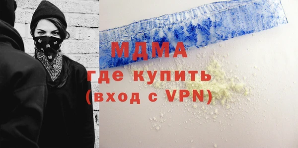 jwh Нязепетровск