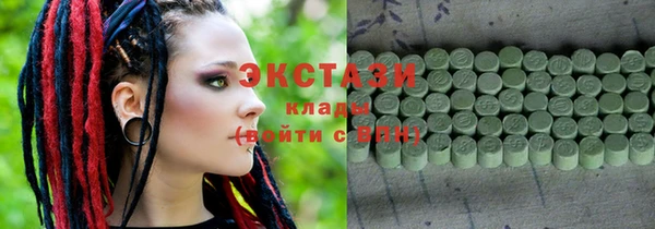 дживик Нягань