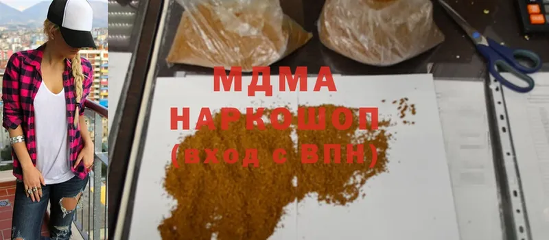 MDMA Molly  нарко площадка как зайти  Кораблино  мега ТОР 