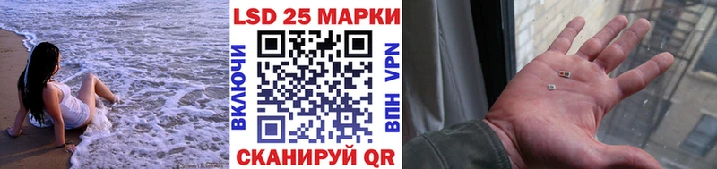 где можно купить   Кораблино  Наркотические марки 1,8мг 
